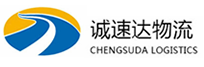 湖州到姑苏区物流公司